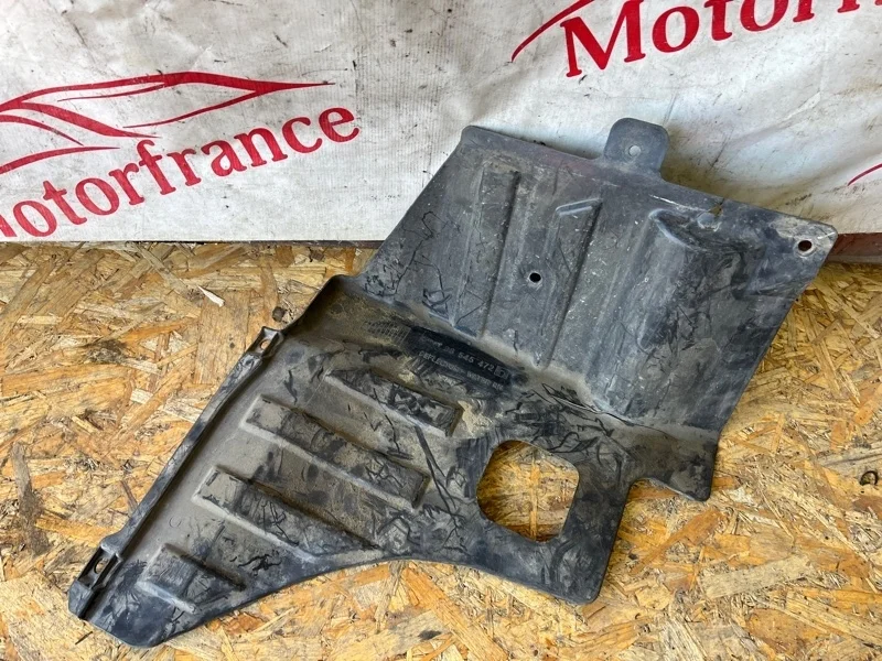 Защита двигателя Chevrolet Lacetti     R