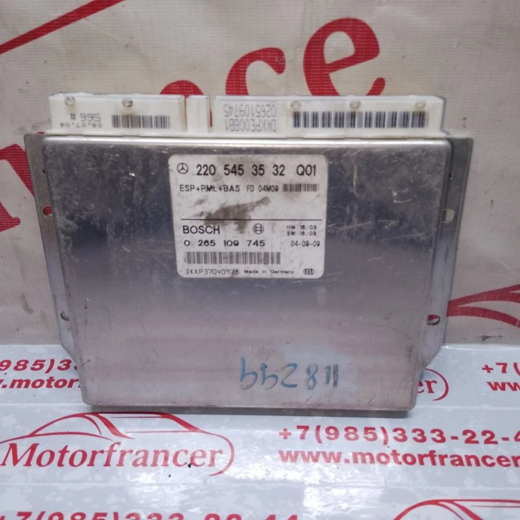 Блок управления ESP Mercedes-benz S-Class W220 2004