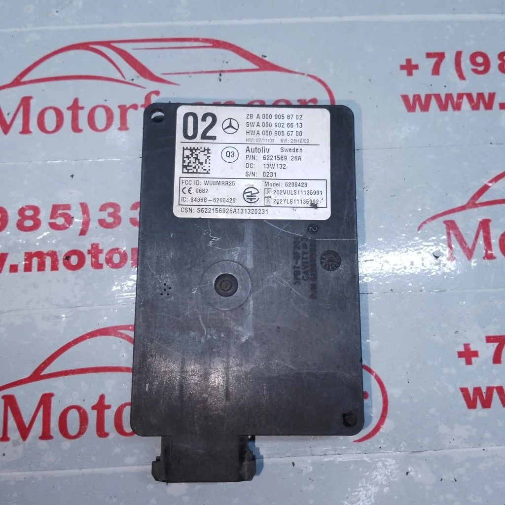 Датчик слепых зон Mercedes-benz C-Class  2014