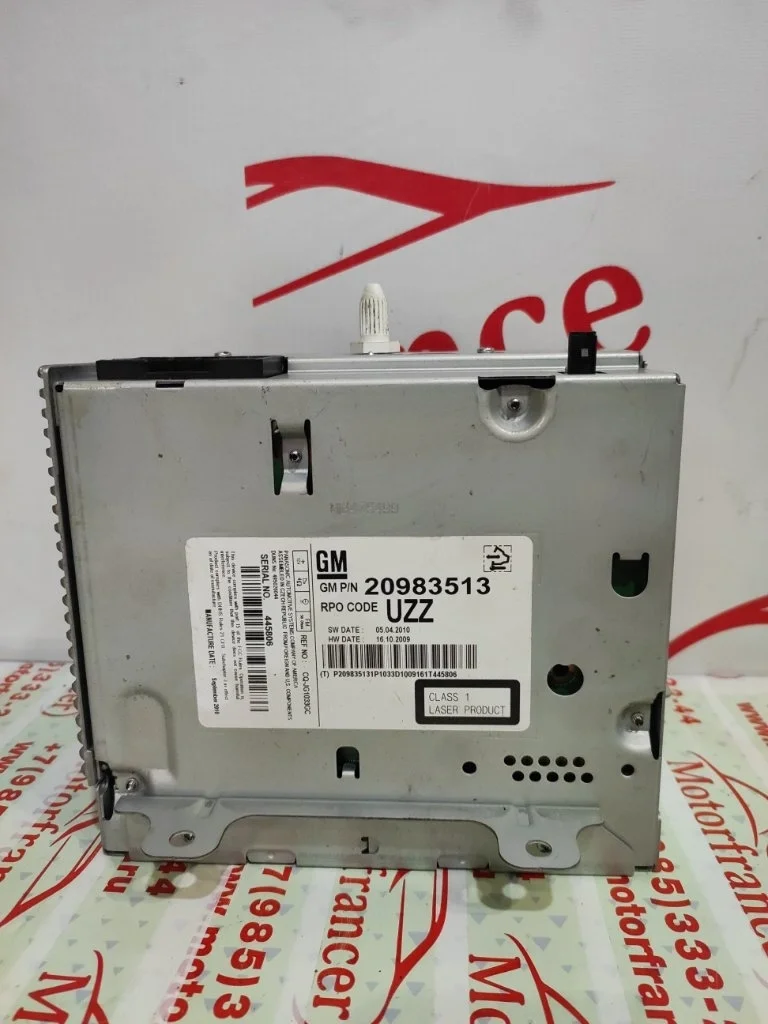 Магнитола Opel Insignia 1 2011 2.0 d. a20dth