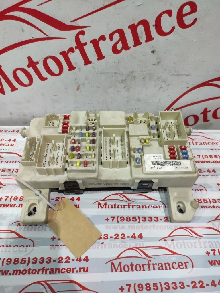 Блок предохранителей салонный Ford Focus 1 2007 1.8 TDCI KKDA