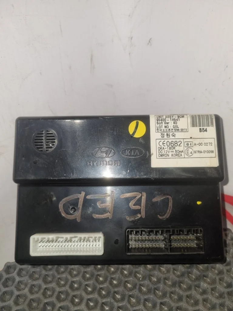 Блок управления сигнализации Kia Ceed 1 2011 G4FC