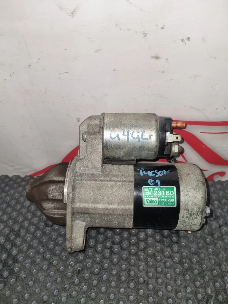Стартер Hyundai Tucson JM 2009 G4GC