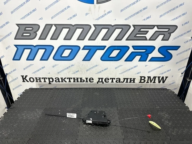 Замок багажника BMW 51247191212 F30 N20B20A