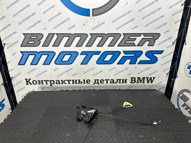 Замок багажника BMW 7 2010 F01
