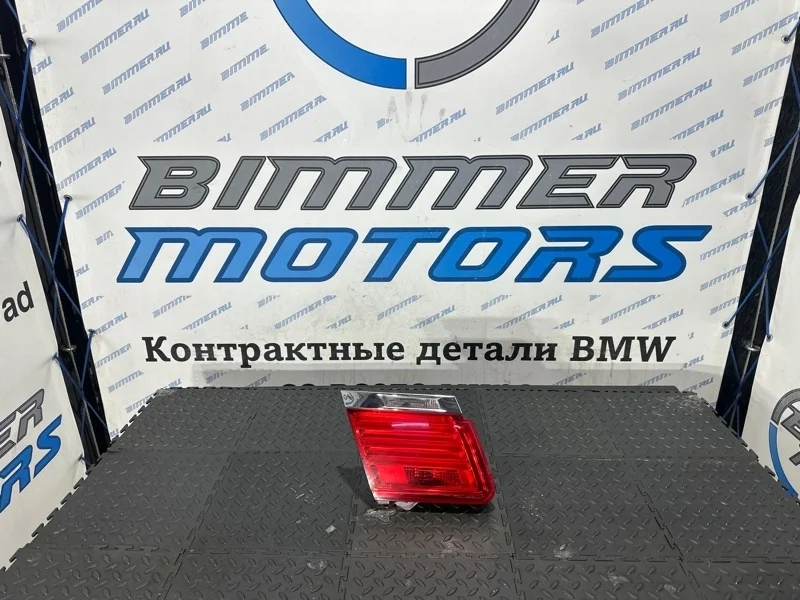 Фонарь BMW 7 2010 F01