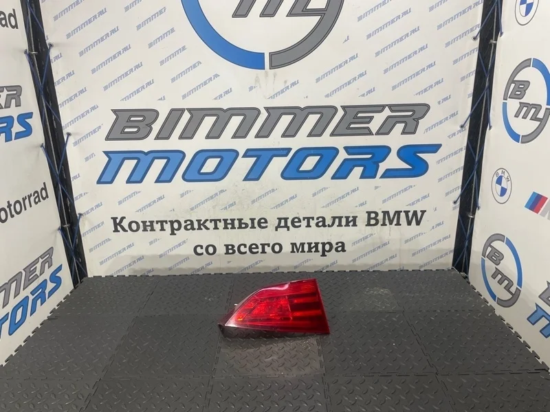 Фонарь BMW X1 Е84