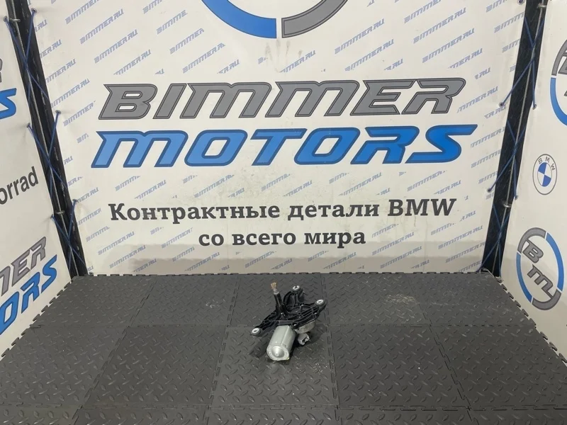 Моторчик стеклоочистителя дворников BMW X1 Е84