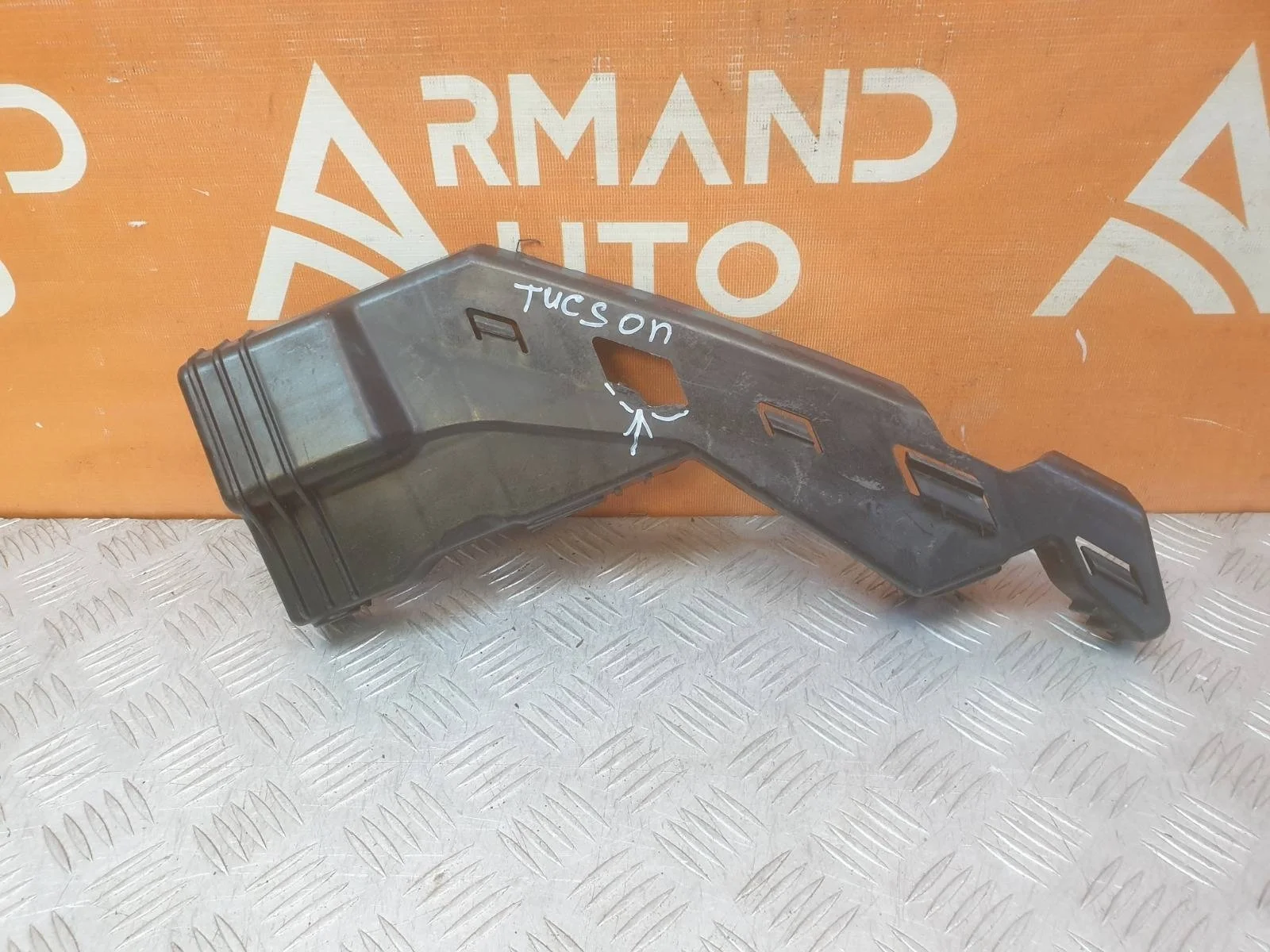 Кронштейн бампера Hyundai Tucson 2015-2021 3