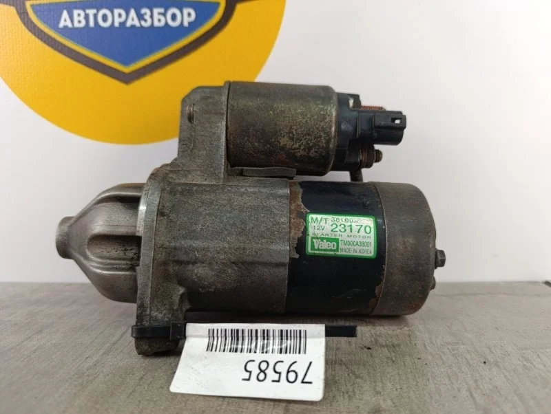 Стартер Kia Sportage 2006 KM