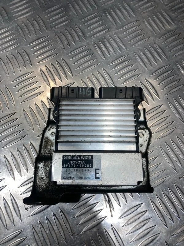 Блок управления TOYOTA Land Cruiser 2015 8987171010 URJ200 1VD-FTV 4.5