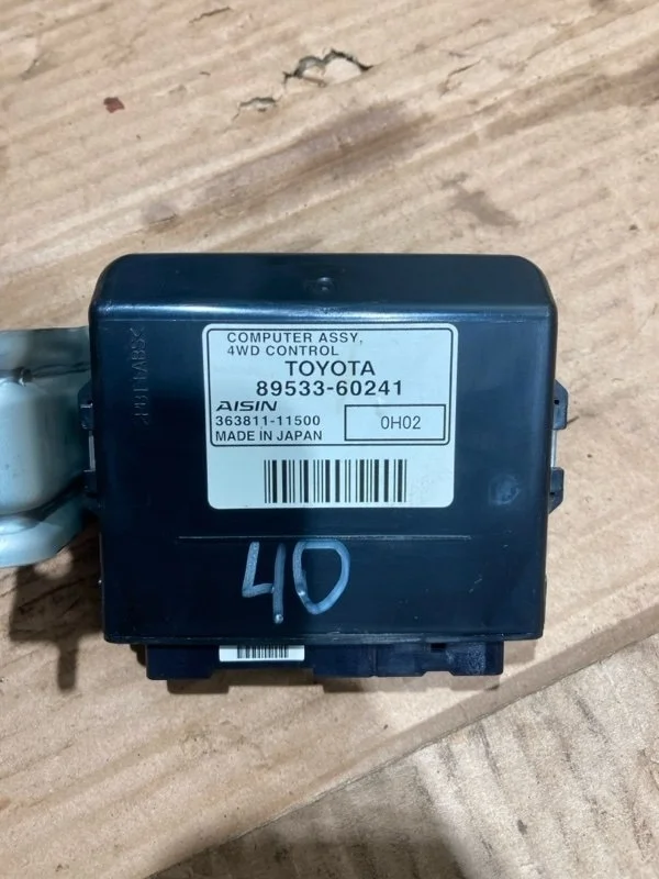 Блок управления полным приводом TOYOTA Land Cruiser 2010 8953360241 URJ200 1VD-FTV 4.5