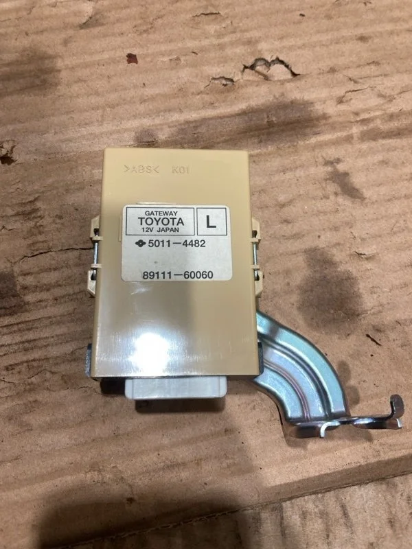 Блок электронный TOYOTA Land Cruiser 2010 8911160060 URJ200 1VD-FTV 4.5