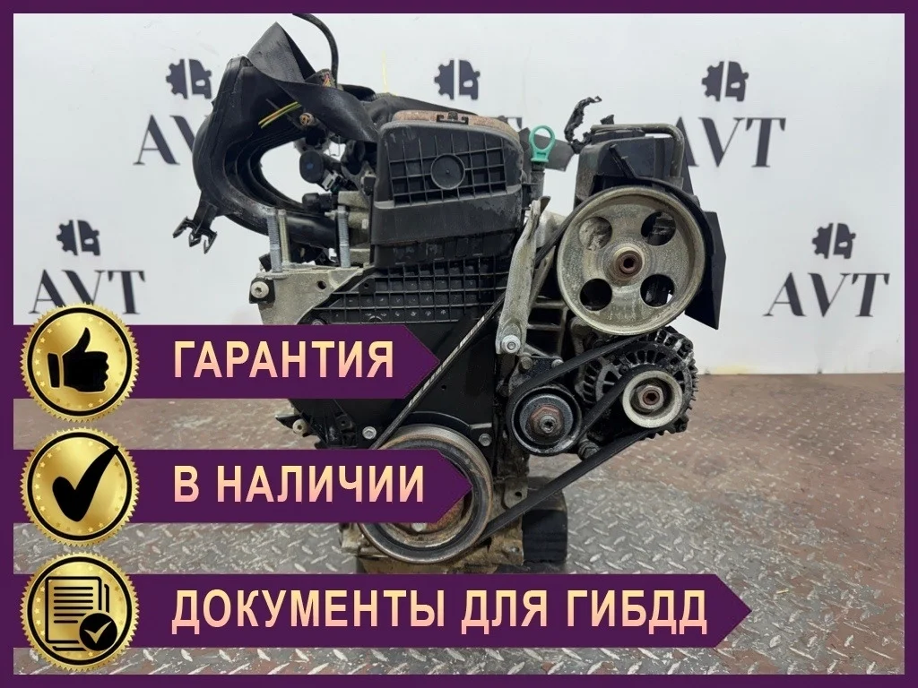 Двигатель Peugeot 206 TU3JP KFW