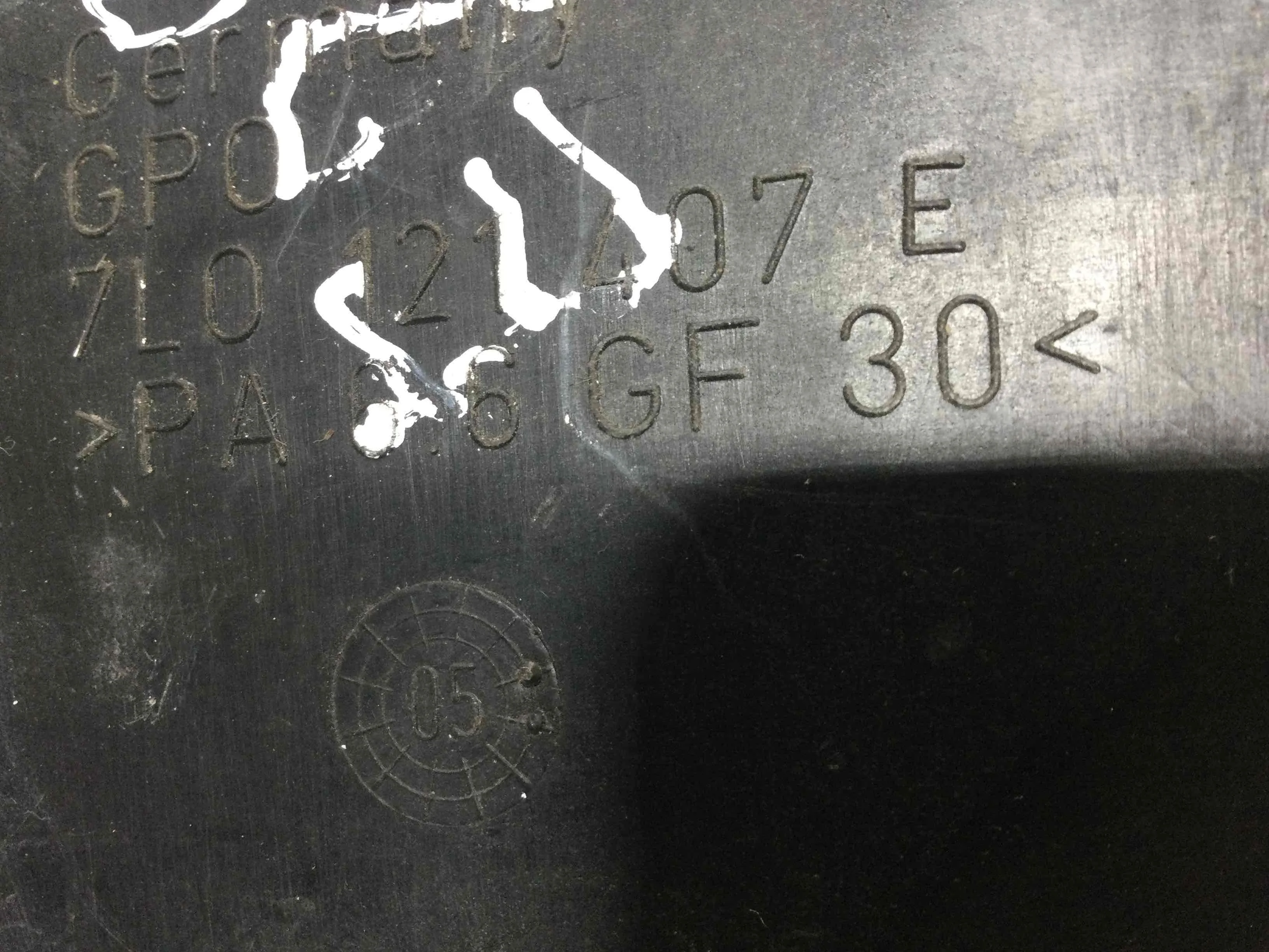 Бачок расширительный Volkswagen Touareg 1 поколение 2002-2007 дизель 2.5 TDI Автомат Внедорожник