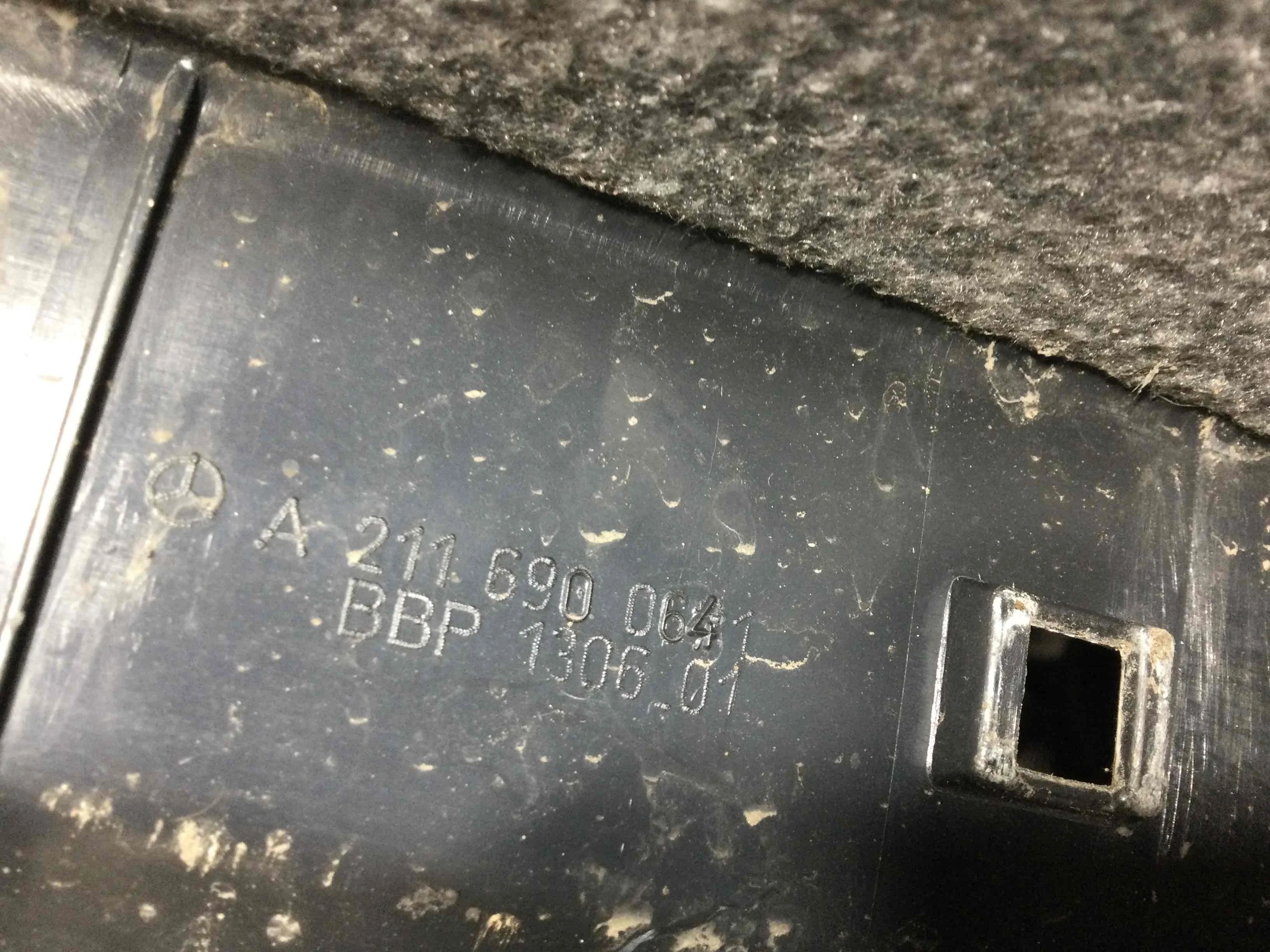 Накладка внутренняя на заднюю панель кузова Mercedes E-klasse E-klasse (W211) 2002 - 2009 дизель 3.0 CDI Автомат Седан