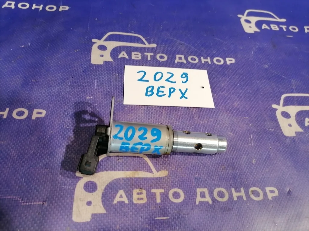 клапан vvt-i BMW 5-Series F10 N52B25 - 11367585425