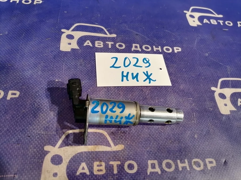 клапан vvt-i BMW 5-Series F10 N52B25 - 11367585425