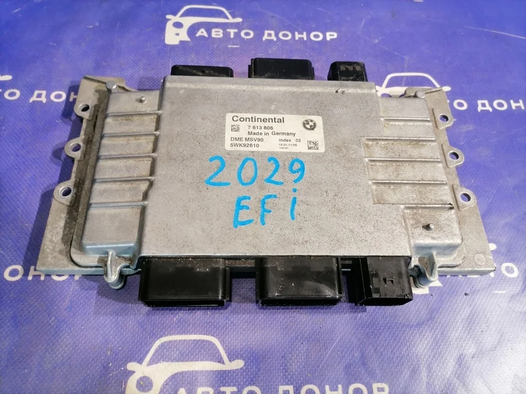 блок управления двс BMW 5-Series F10 N52B25 - 12148623493