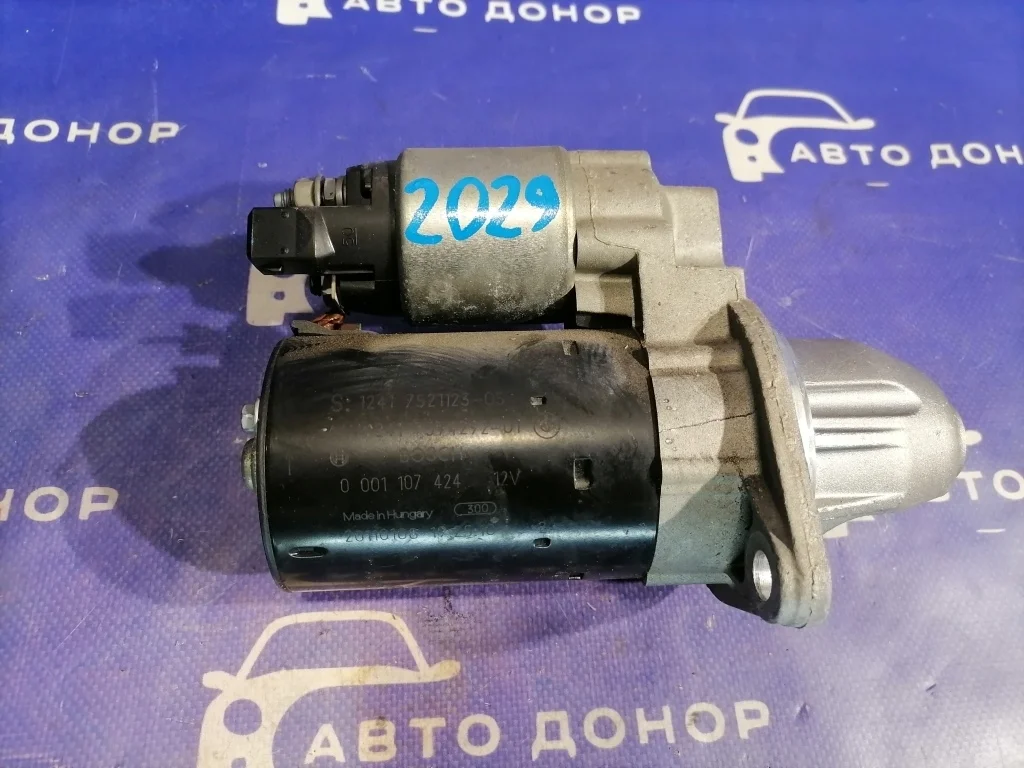 стартер BMW 5-Series F10 N52B25 - 12412354701