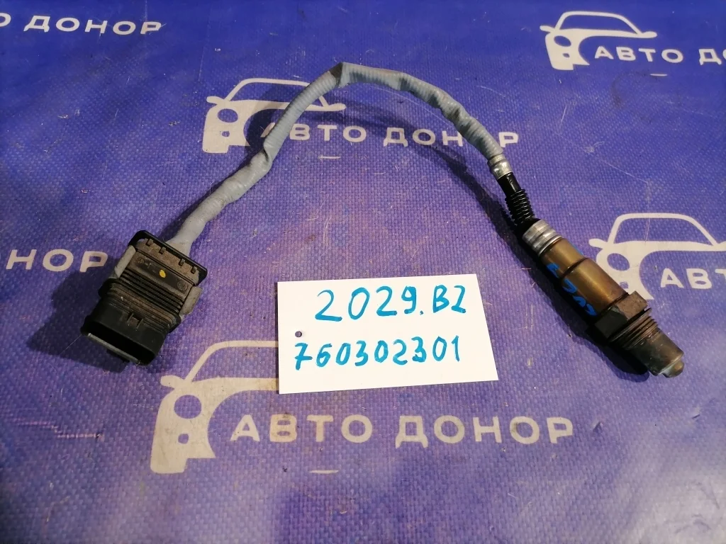 лямбда-зонд BMW 5-Series F10 N52B25 - 11787603023