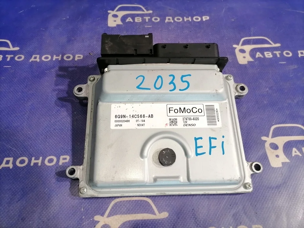 блок управления двс LAND ROVER FREELANDER L359 B6324S - LR013803