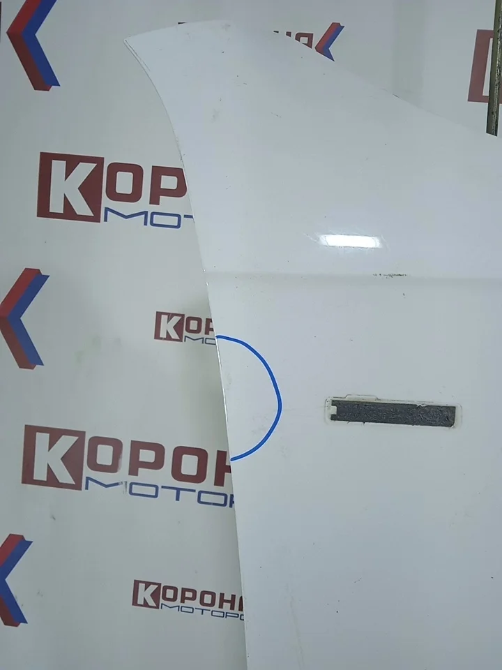 Крыло переднее правое Б/У Б/У