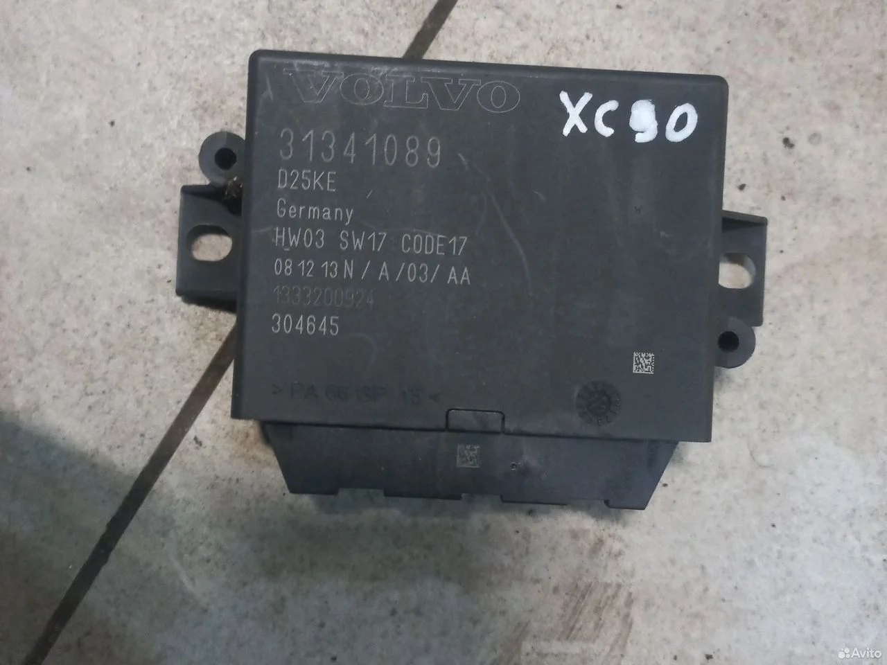 Блок управления парктрониками на volvo xc90 12-14