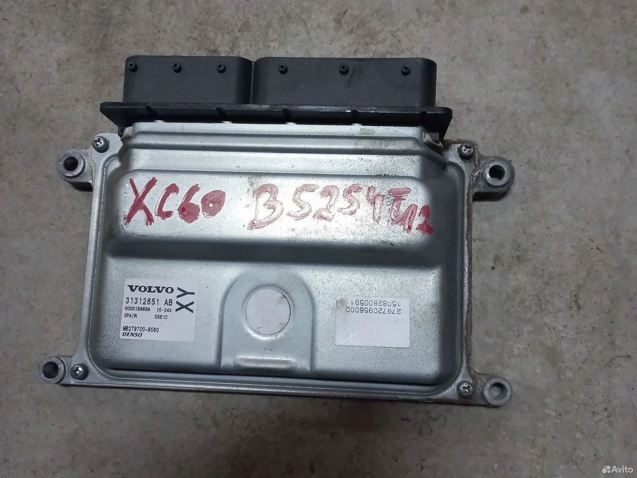 Блок управления двигателем volvo xc60 b5254t12