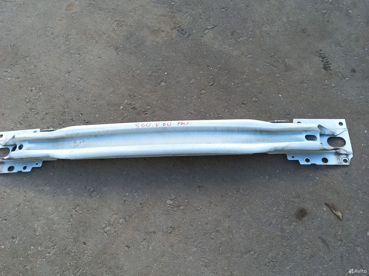 Усилитель бампера на volvo s60, v60 2013-2018г