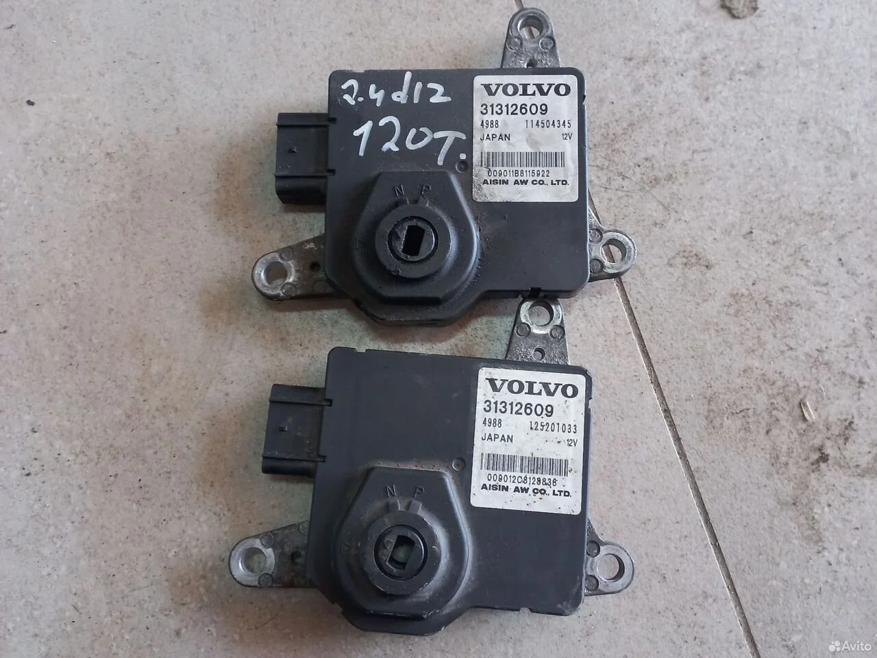 Блок управления акпп на volvo xc70, xc60, s60