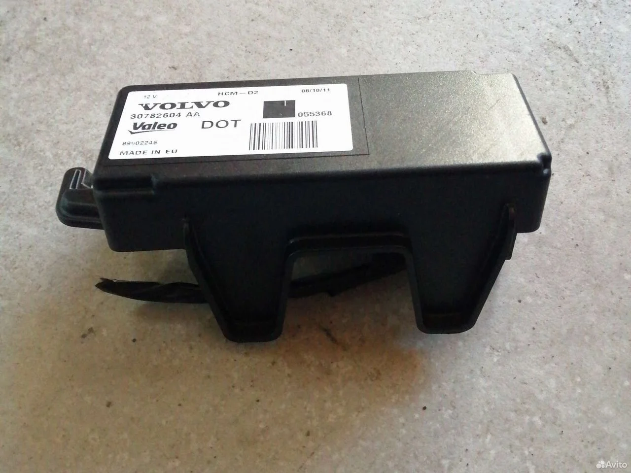 Блок управления адаптивной фары на volvo xc90