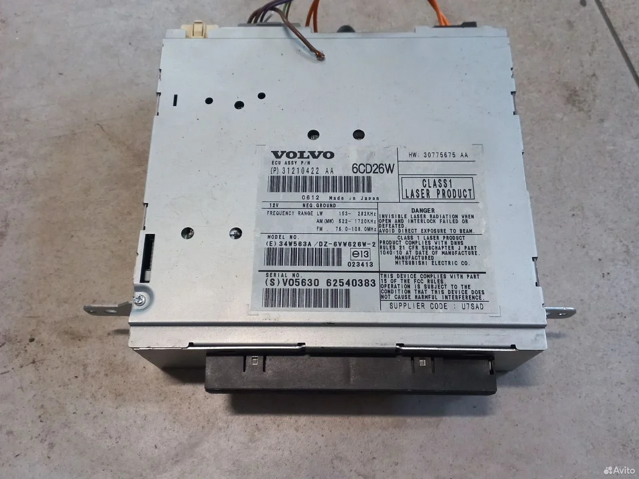 Cd чейнджер на 6 дисков volvo xc90 рестайлинг