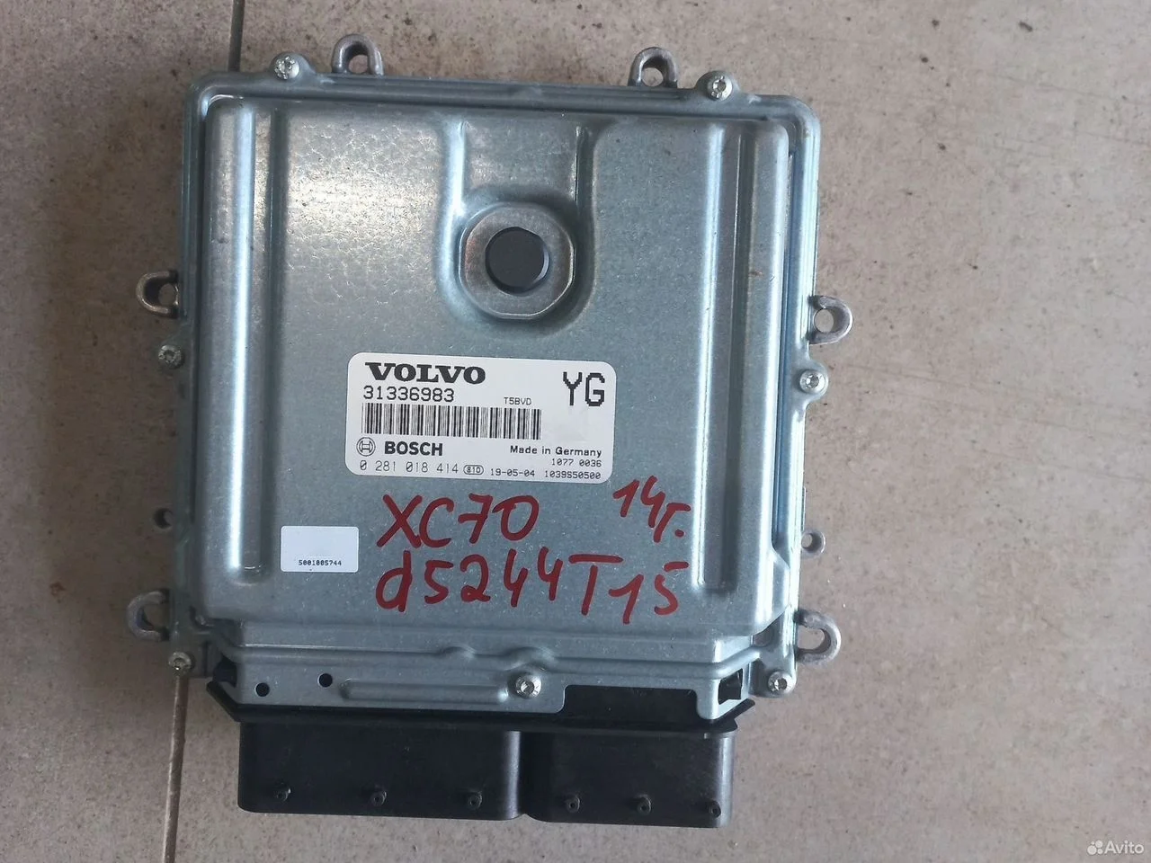 Блок управления двигателем volvo xc60, xc70 2,4d