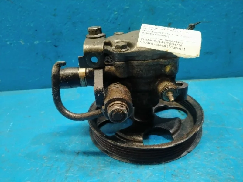 Насос гидроусилителя гур Mitsubishi Space Star 2003-2007