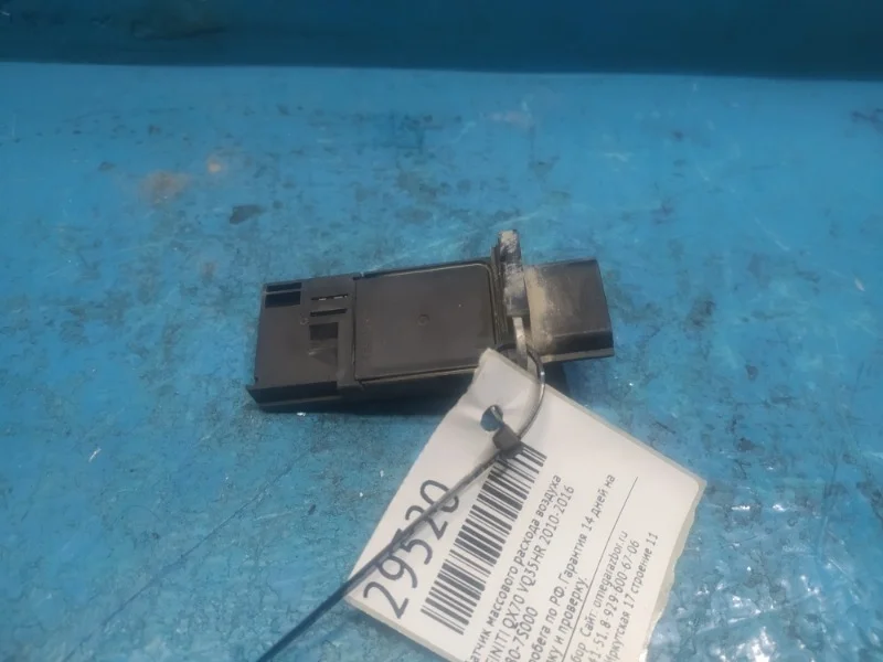 Датчик массового расхода воздуха Infiniti QX70 2010-2016