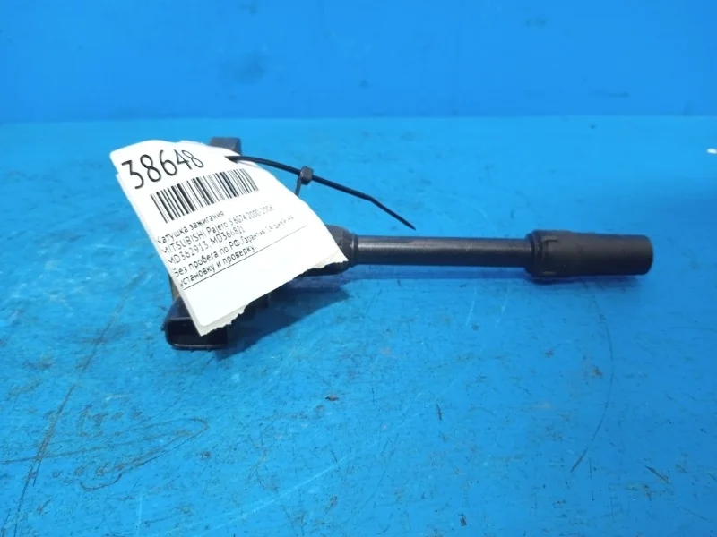 Катушка зажигания Mitsubishi Pajero 3, Montero 2000-2006