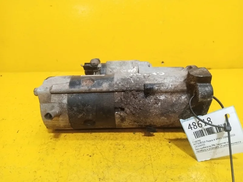 Стартер Mitsubishi Pajero 4 2006-2010