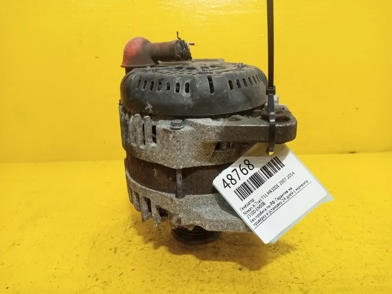 Генератор Nissan X-Trail T31 2007-2014