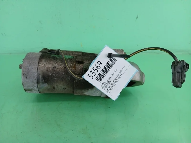 Стартер Infiniti G 2008-2012