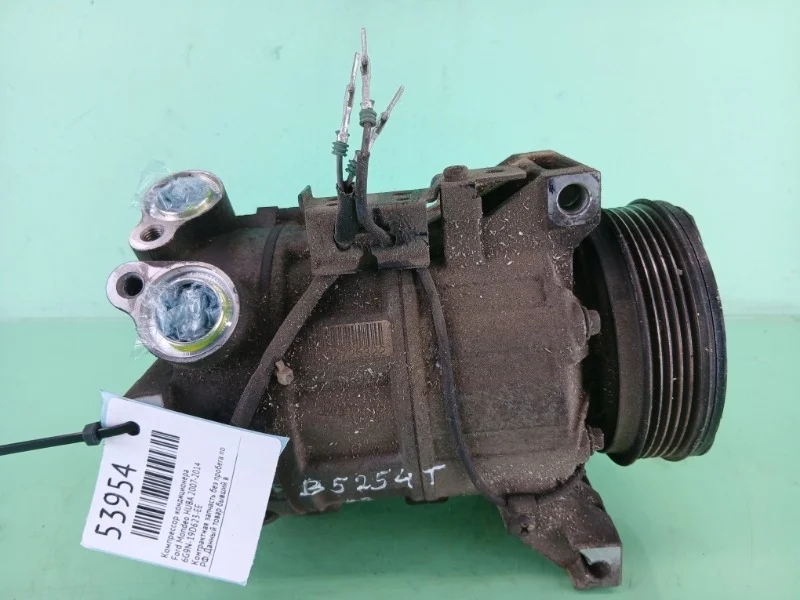 Компрессор кондиционера Ford Mondeo 2007-2014
