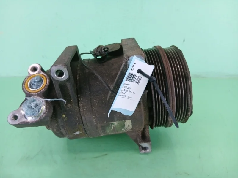 Компрессор кондиционера Volvo S40 2007-2012