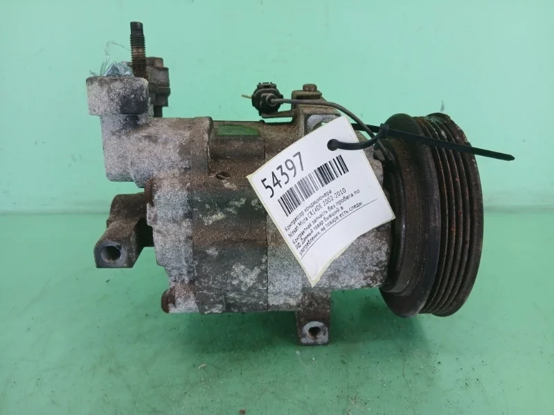 Компрессор кондиционера Nissan Micra 2002-2010