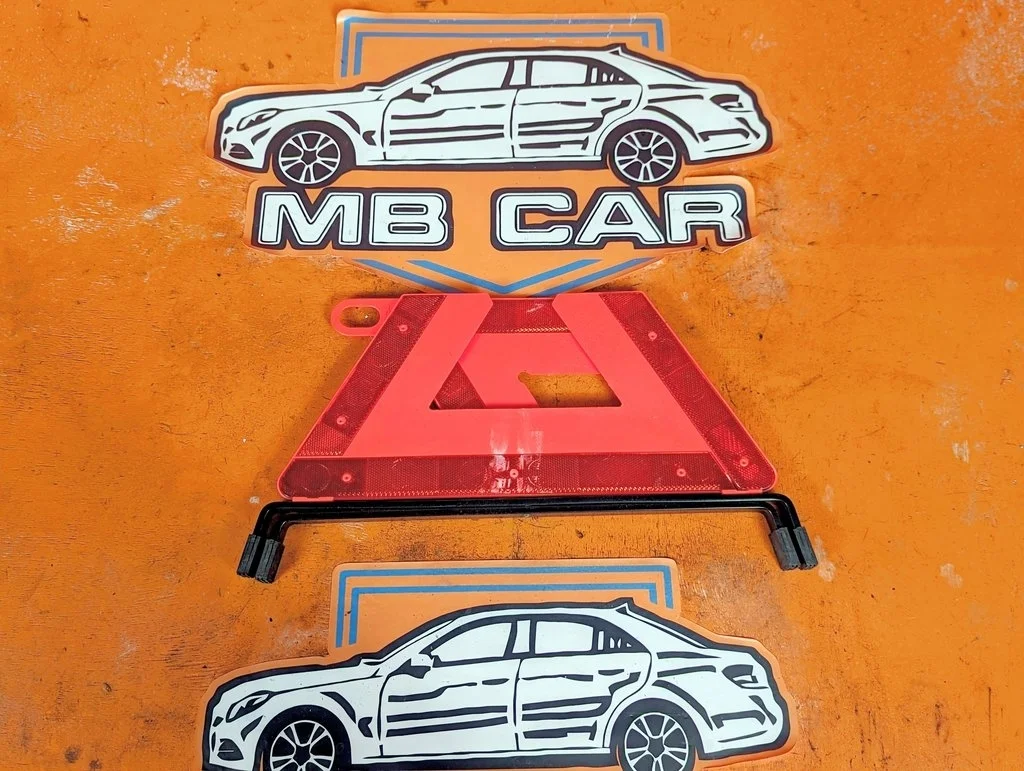 Знак аварийной остановки Mercedes-Benz