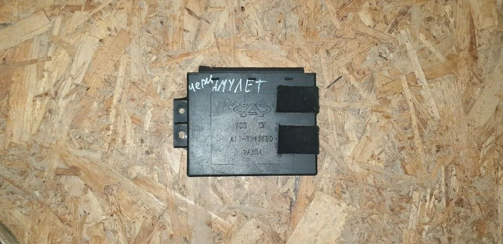 Блок комфорта Chery Amulet (A15) A15 (2003—2010)