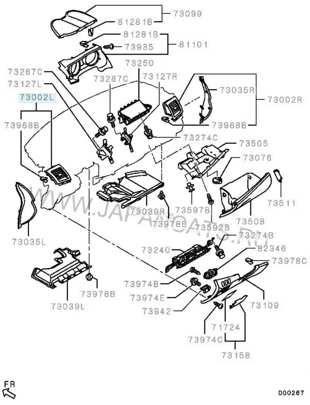 Дефлектор воздушный Mitsubishi Lancer X (2007—2010)