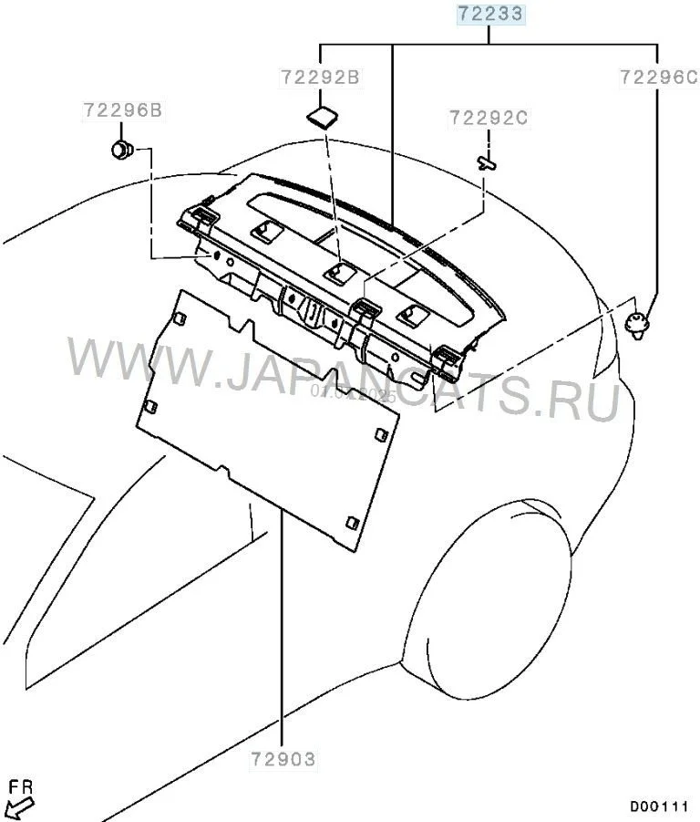 Полка задняя Mitsubishi Lancer X (2007—2010)