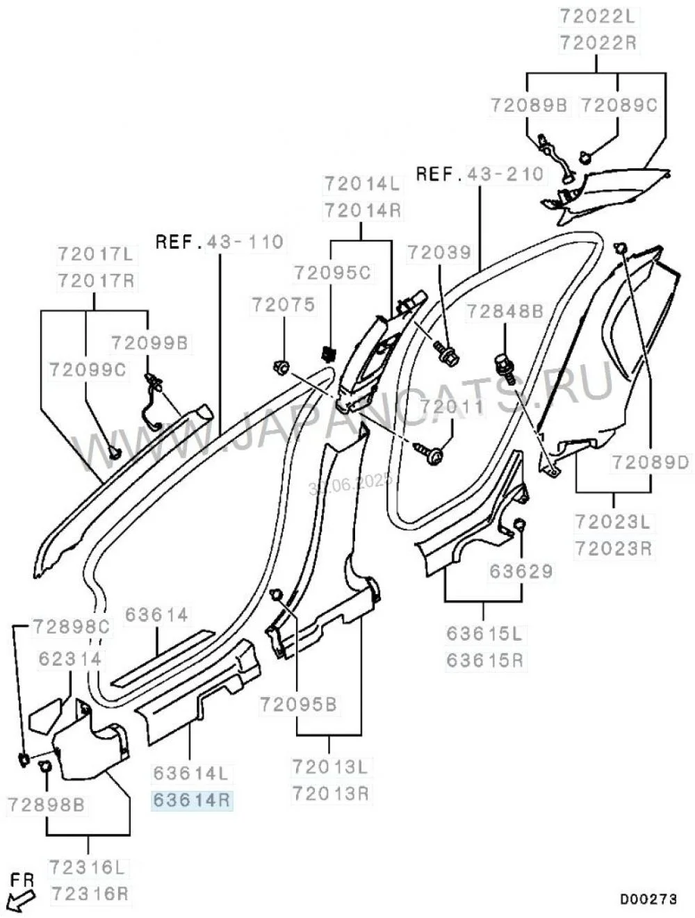 Накладка порога (внутренняя) Mitsubishi Lancer X (2007—2010)