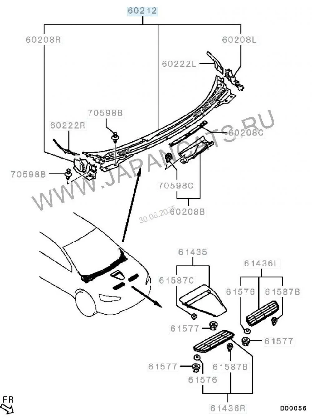 Решетка стеклооч. (планка под лобовое стекло) Mitsubishi Lancer X (2007—2010)