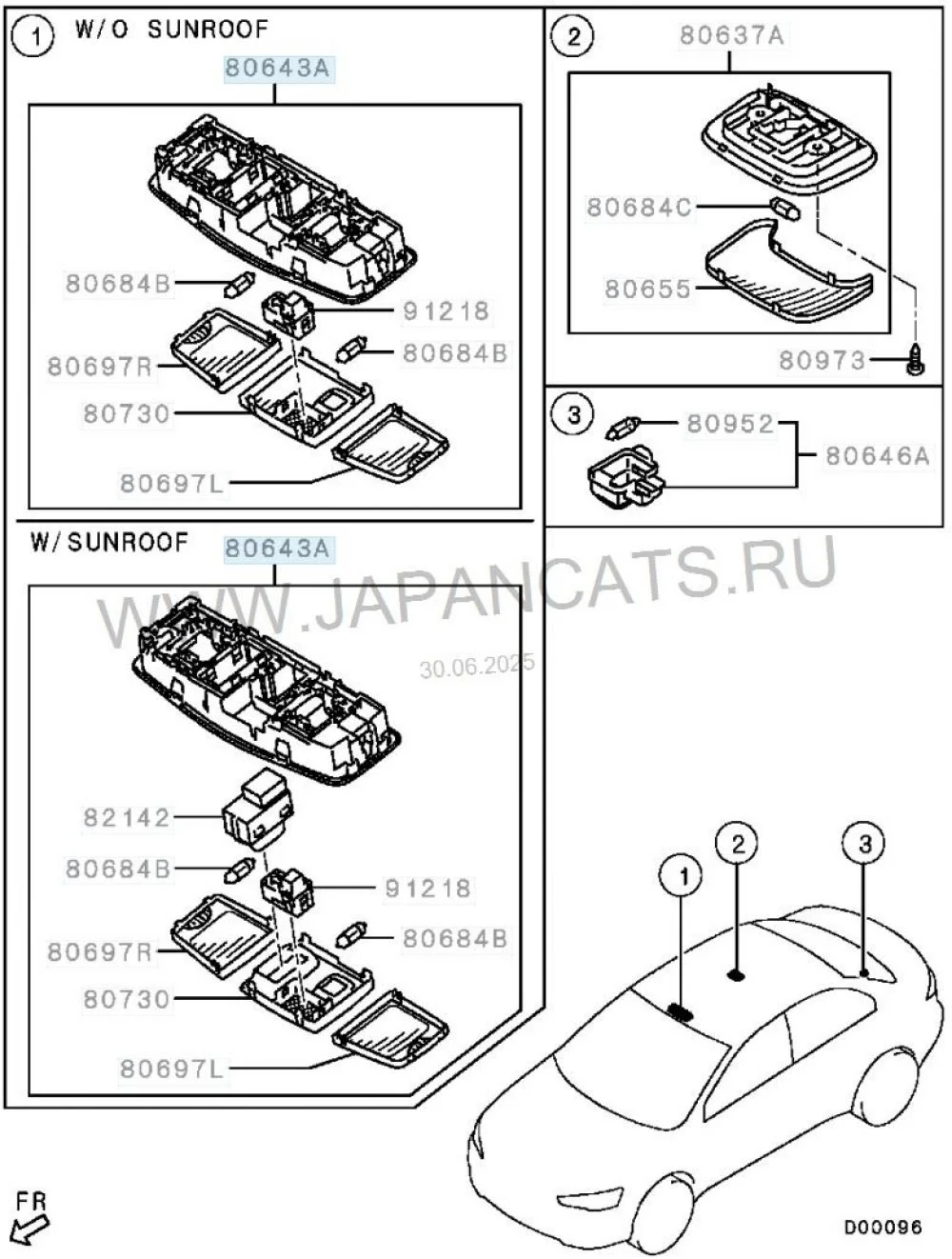 Плафон салонный Mitsubishi Lancer X (2007—2010)
